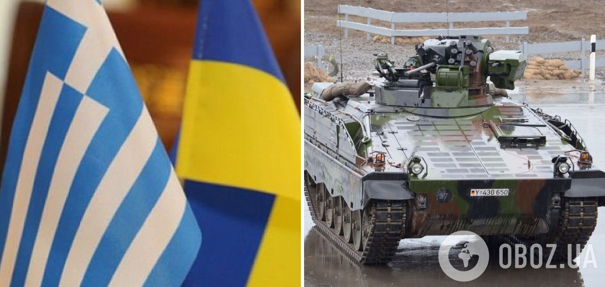 У Греції заявили, що готові пропустити Україну в черзі за німецькими БМП Marder