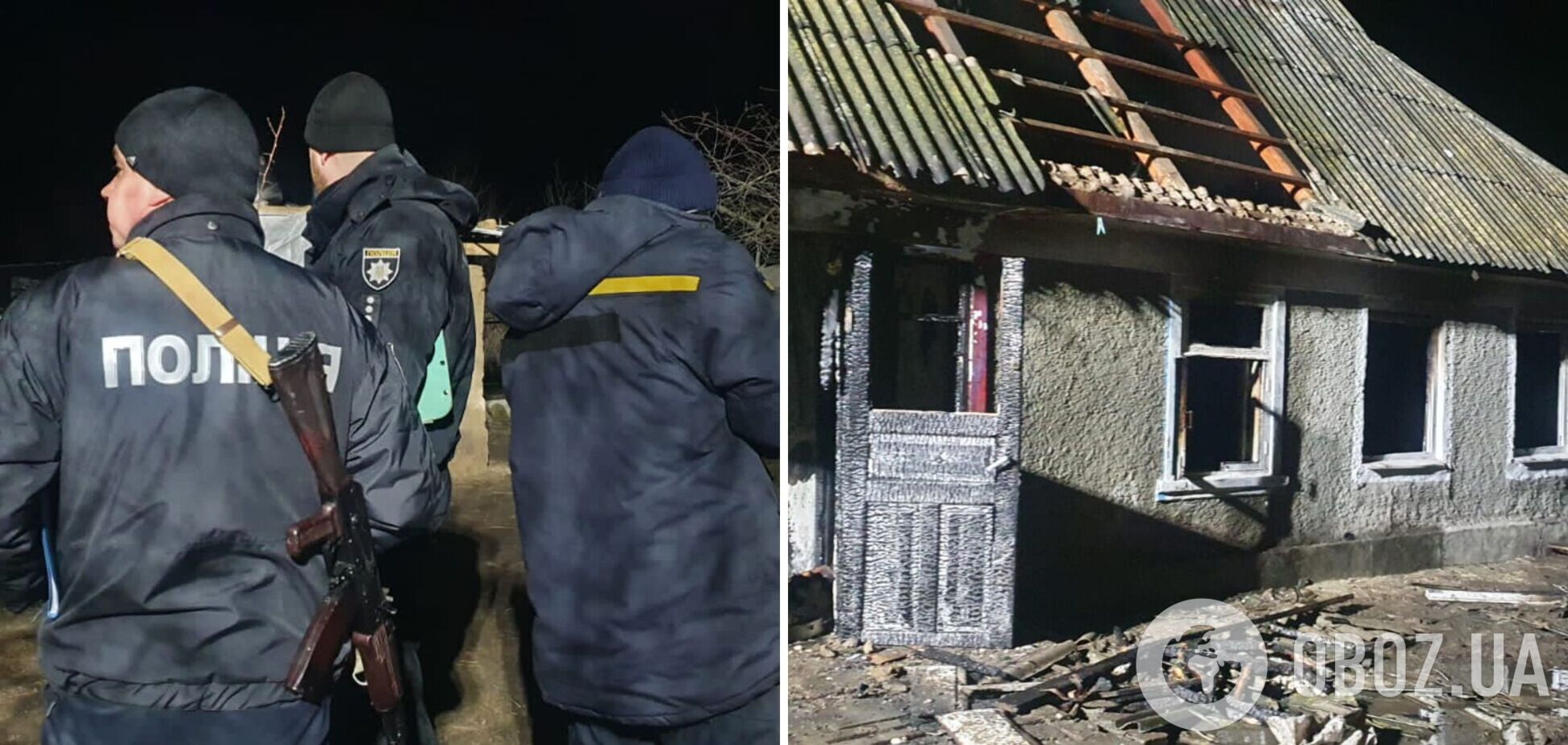 На Одесщине в Святвечер погибли женщина с тремя детьми: детали трагедии