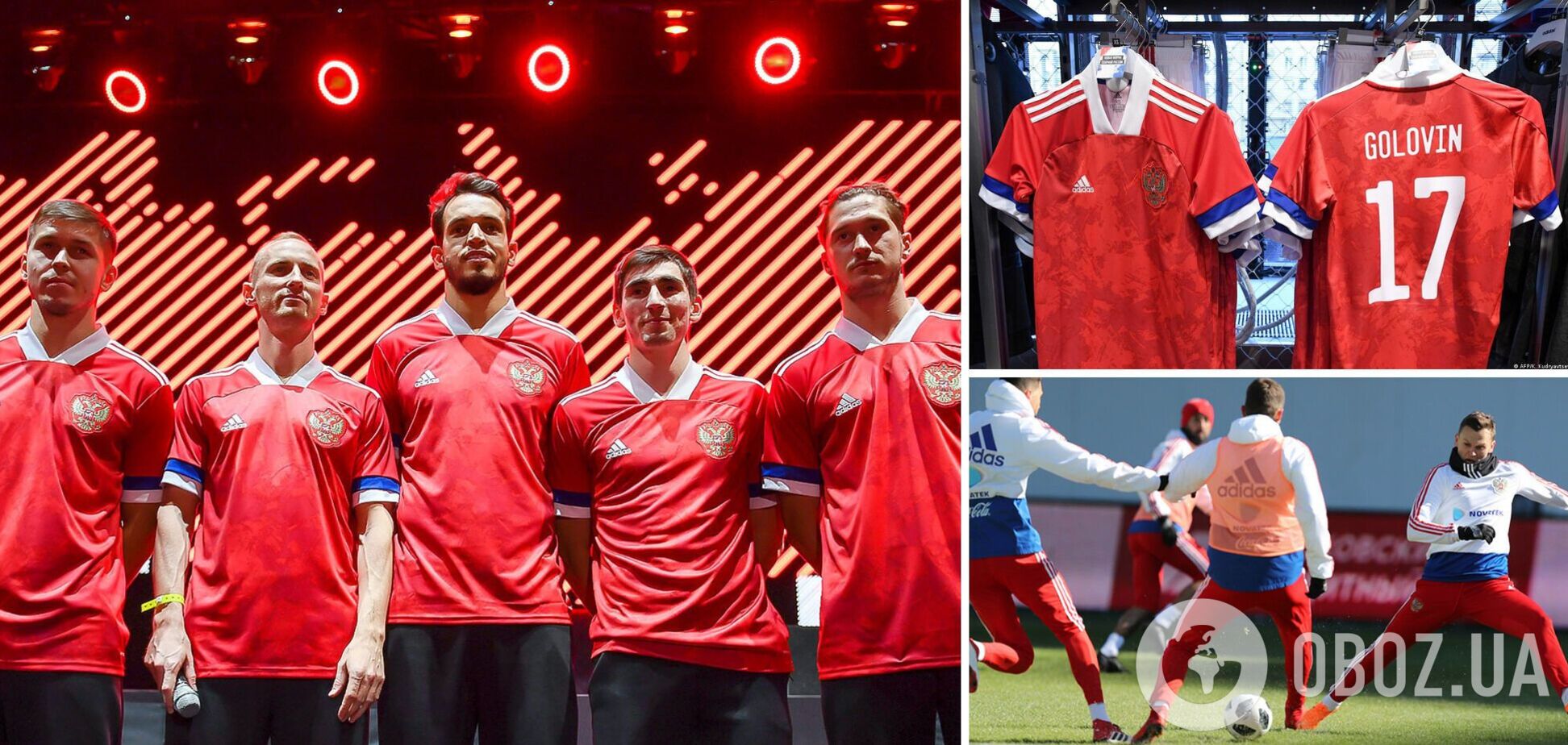 'Юдашкін пошиє?' Збірна Росії з футболу відмовилася виступати у формі Adidas