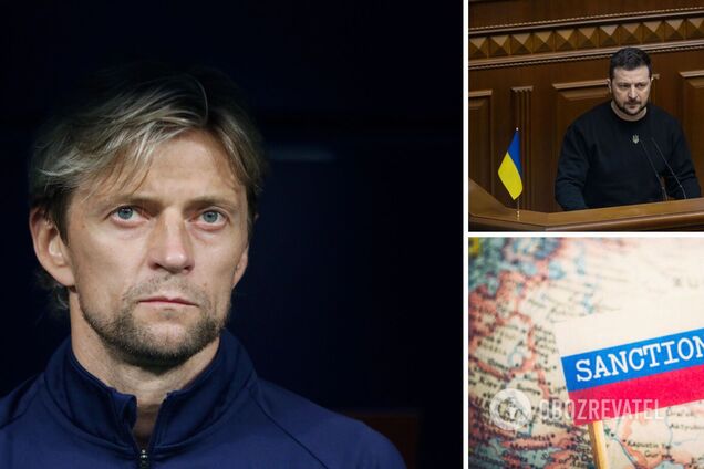 Анатолий Тимощук