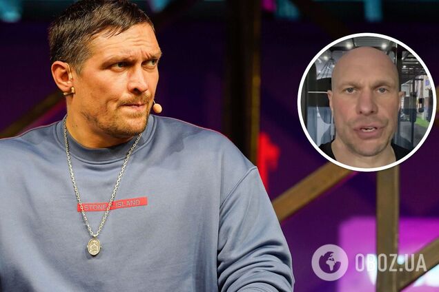 Кива наехал на Усика, обозвав того 'шл*хой'. Видео