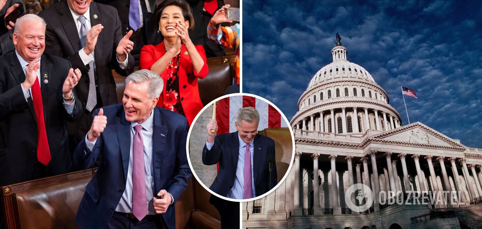 У Палати представників – новий спікер