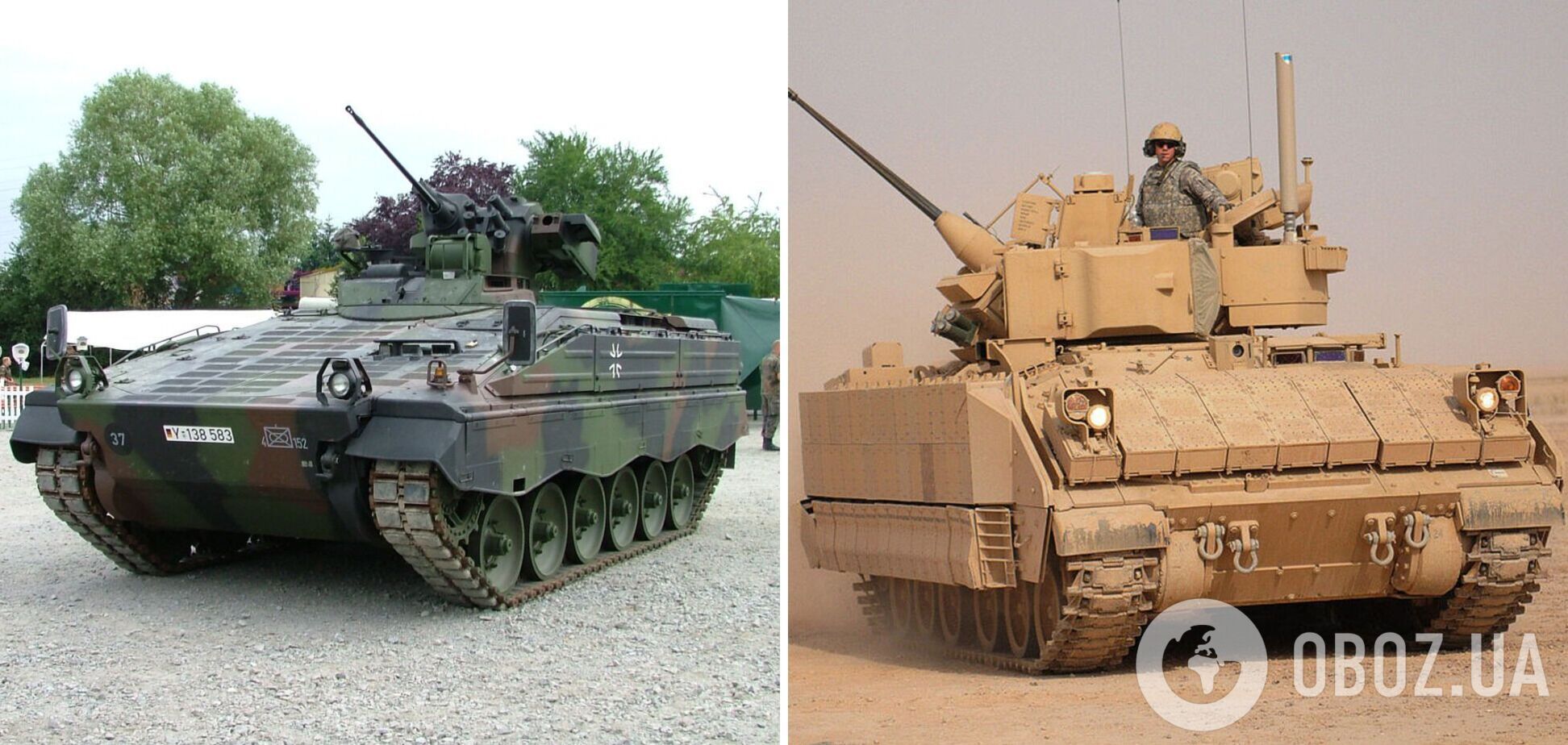 Немецкий Marder против американского Bradley: сравнение боевых машин, которые должны получить ВСУ