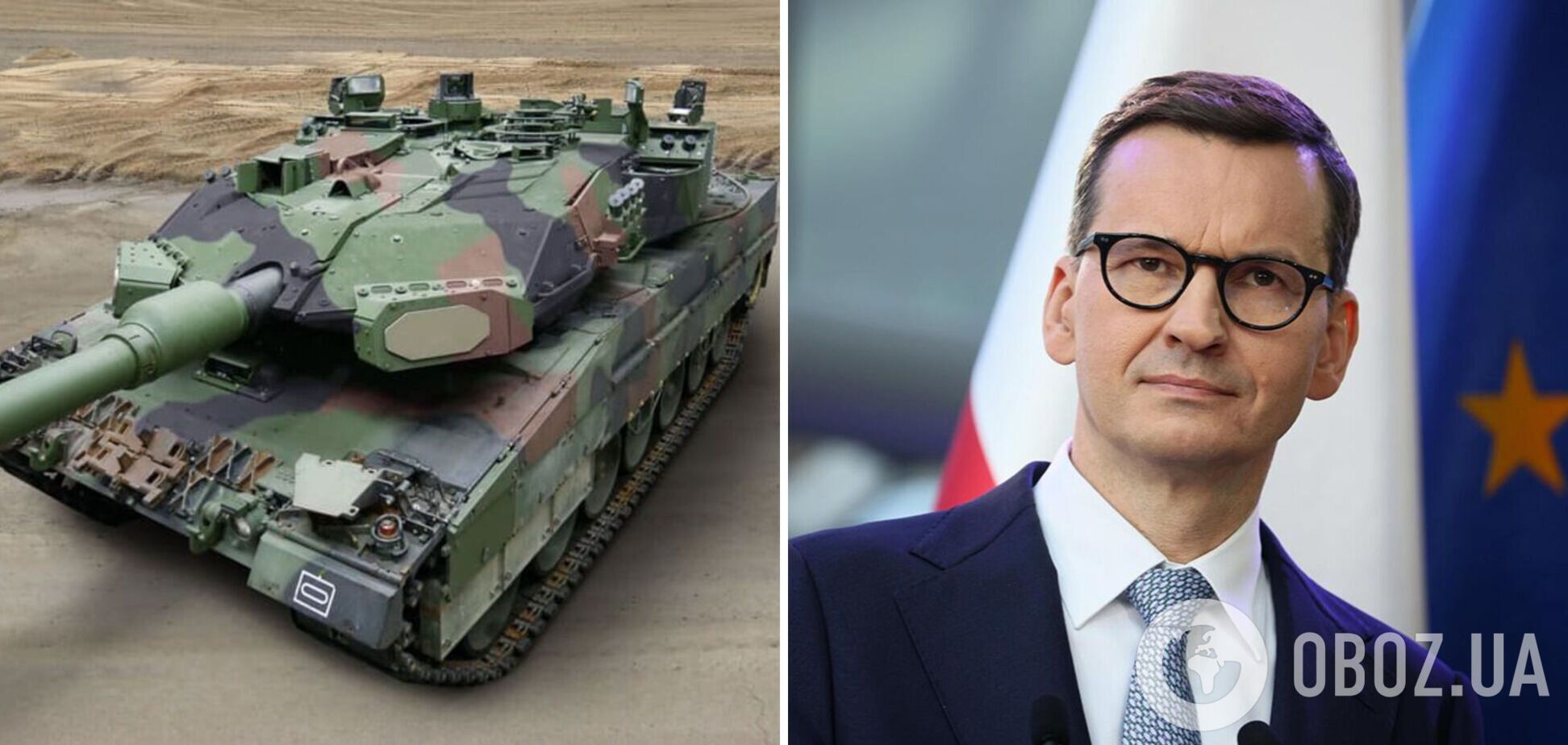 Самостійно не можуть: у Польщі назвали умову передачі Україні танків Leopard
