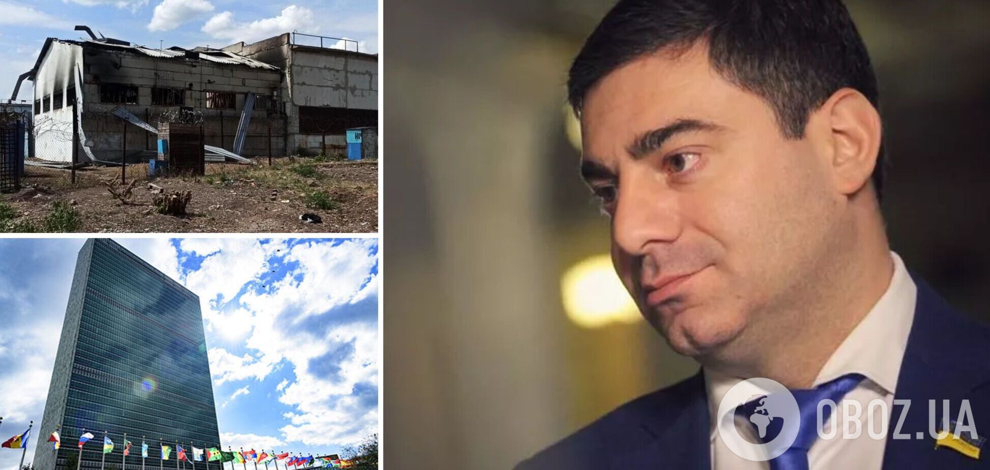 Лубінець присоромив ООН за розпуск комісії щодо розслідування трагедії в Оленівці