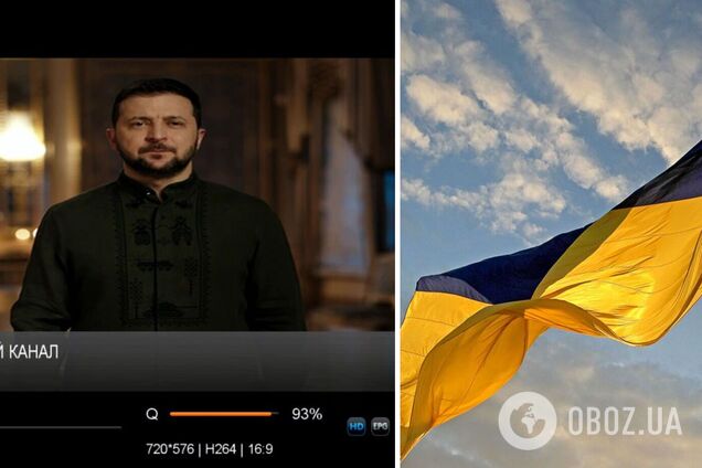 Хакеры взломали российский 'Первый канал' и показали обращение Зеленского на Рождество. Видео