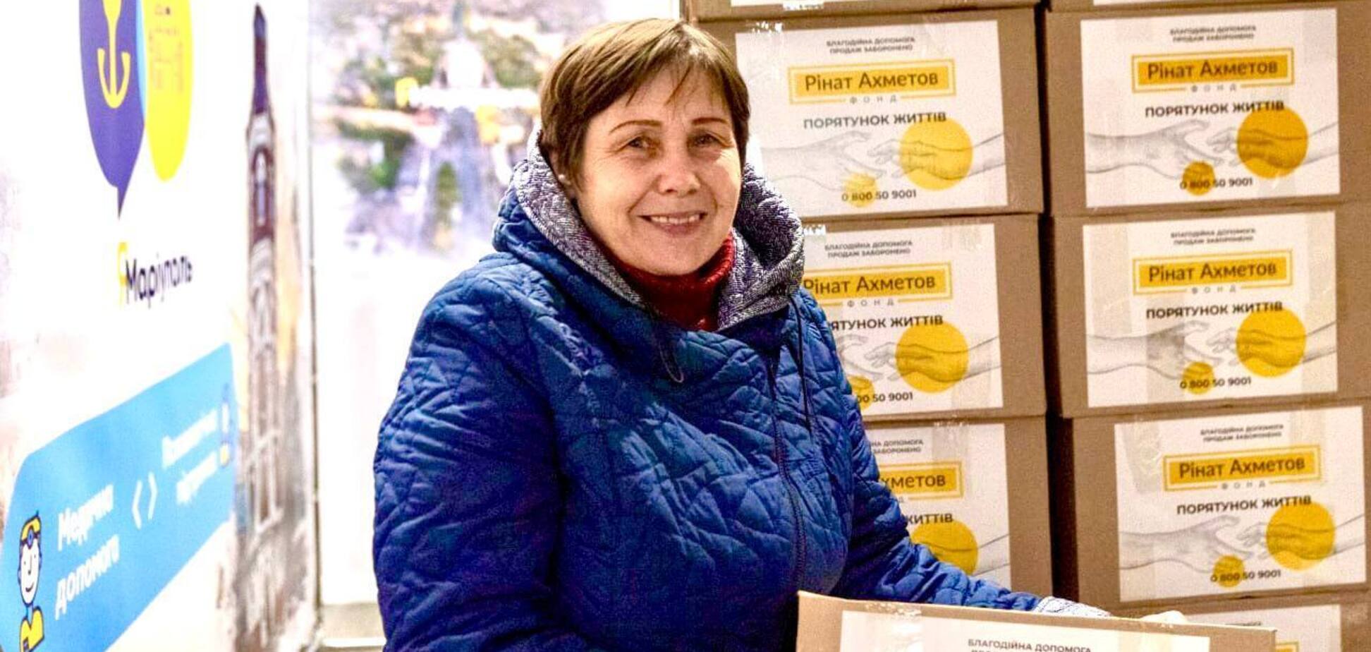 Маріупольці в Запоріжжі отримали гуманітарну підтримку від Фонду Ріната Ахметова