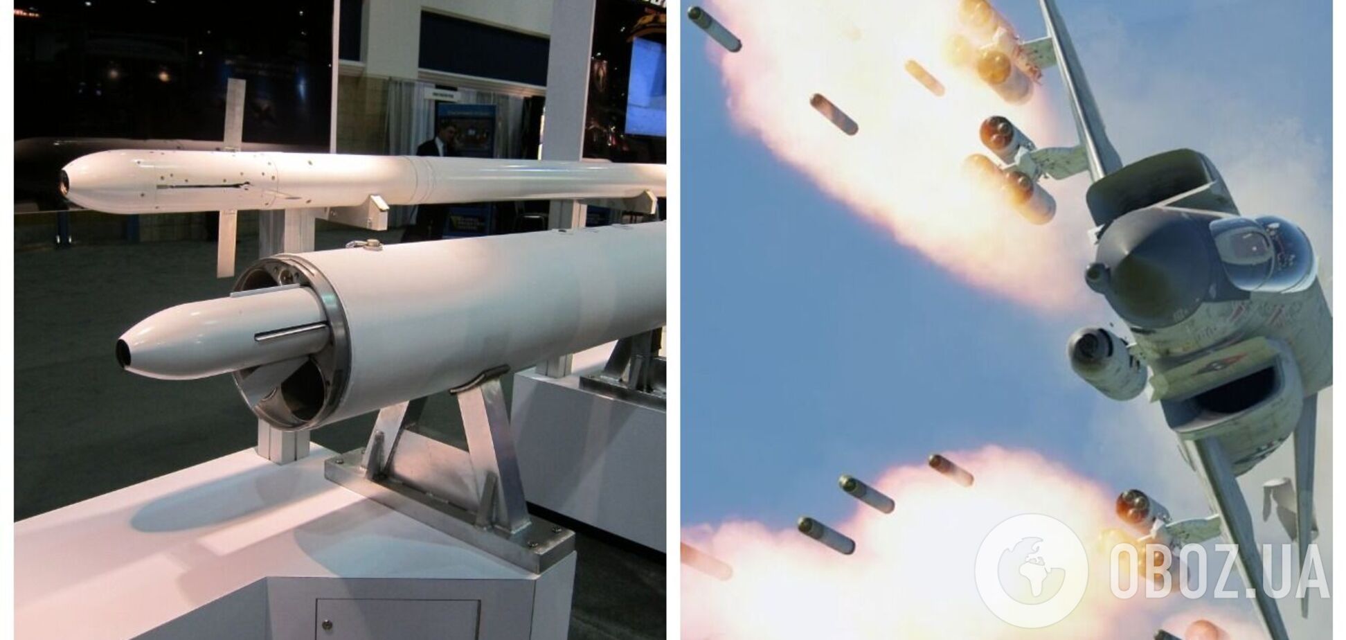 Україна отримає від США ракети Zuni: у чому складність і 'таємниця' цього озброєння