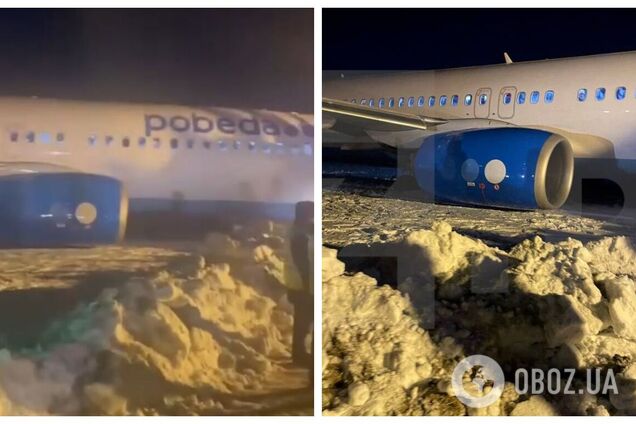 В России пассажирский самолет застрял в сугробе: откапывали полчаса. Фото и видео