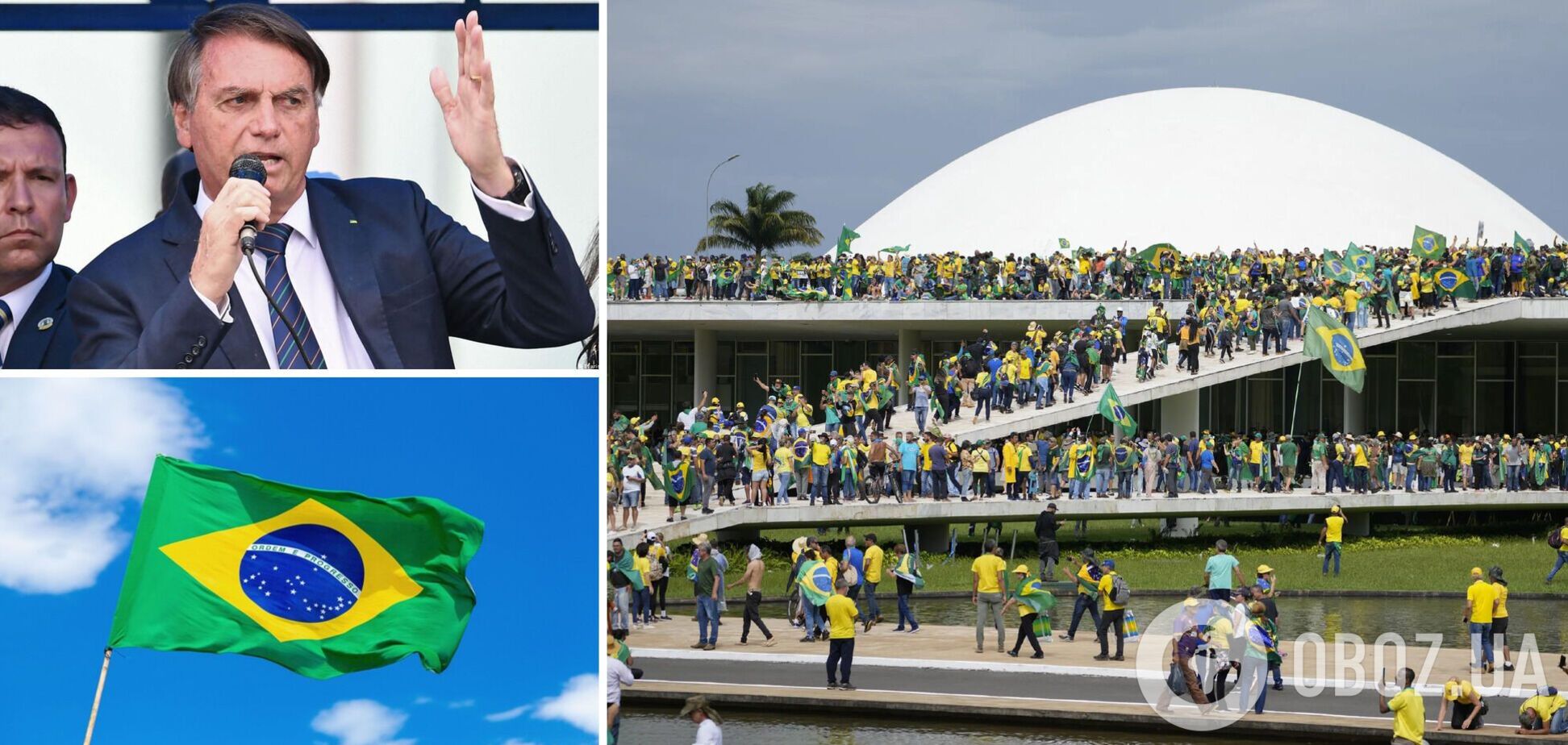 Прихильники Болсонару штурмували Конгрес і президентський палац у Бразилії: політик відреагував на заворушення. Відео
