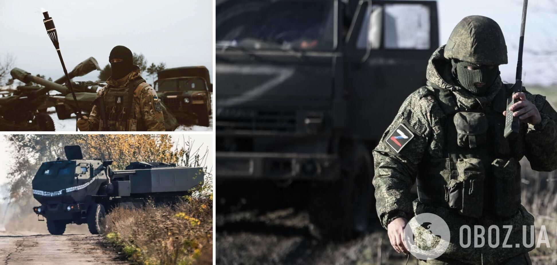 Армия РФ ожидает большого наступления ВСУ в двух областях и готовится обороняться – британская разведка