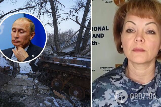 В Силах обороны назвали причину неожиданного 'рождественского перемирия' от Путина