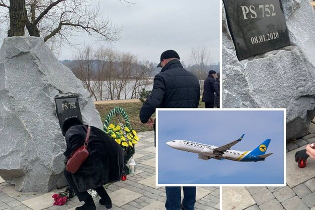 У столиці вшанували пам'ять загиблих в авіакатастрофі