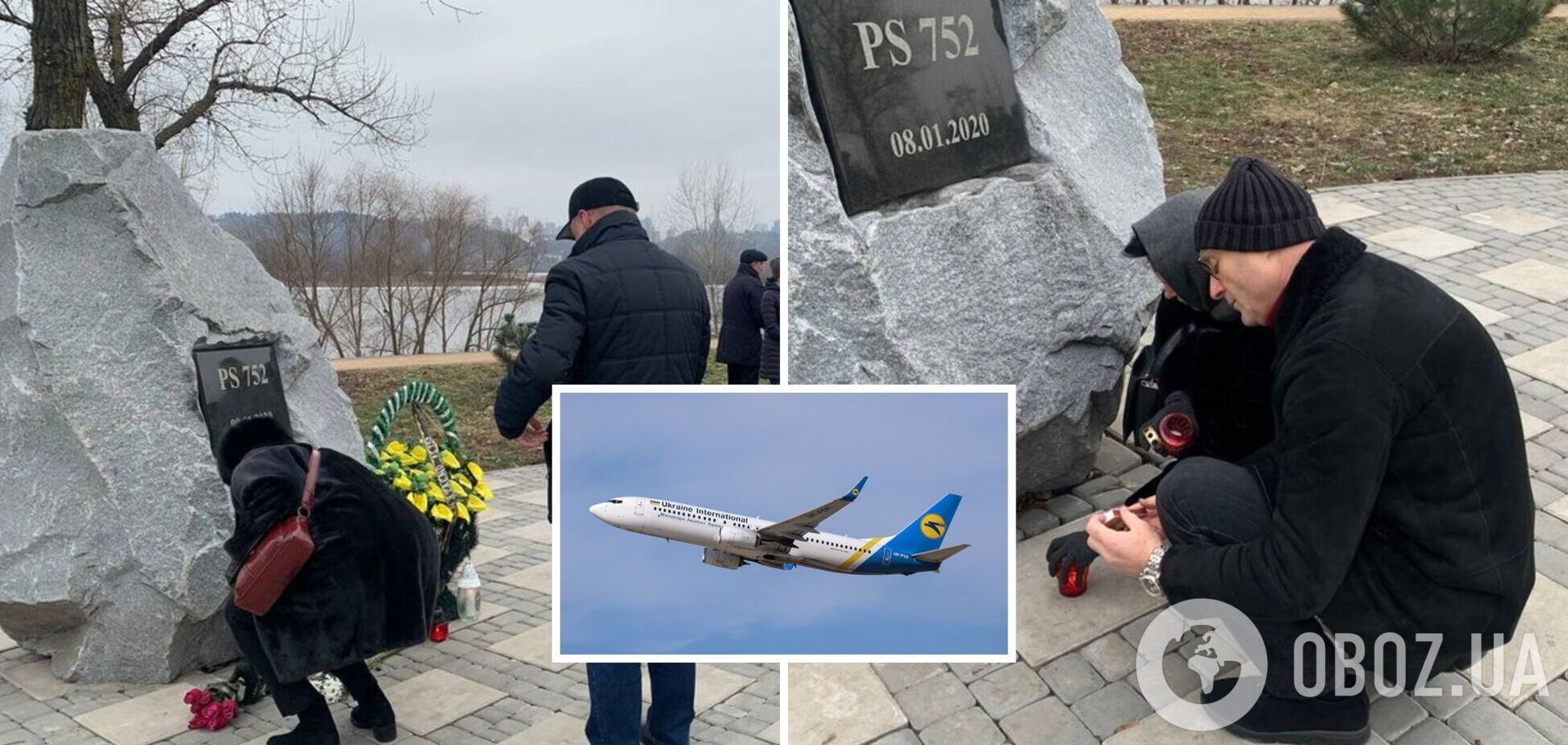 В столице почтили память погибших в авиакатастрофе