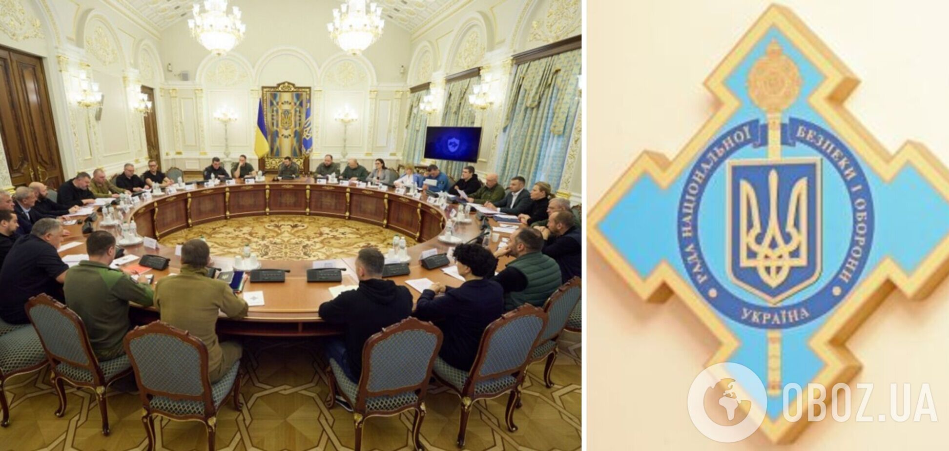 У Данилова раскрыли первые детали плана действий на 2023 год