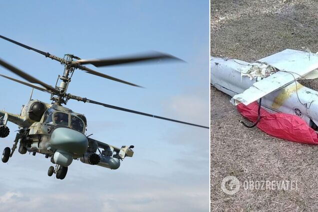 ВСУ 'приземлили' очередные вражеские 'Аллигатор' и БПЛА 'Орлан-10'