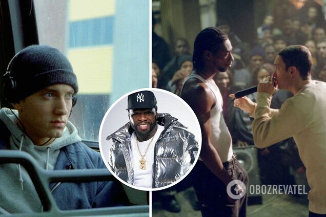 Культова драма '8 миля' з Емінемом стане телесеріалом: 50 Cent уже розпочав над ним роботу