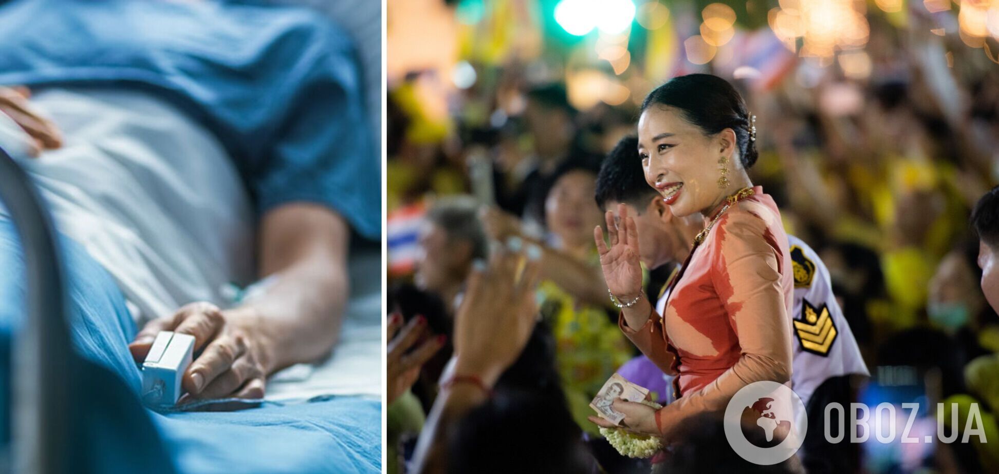 Знепритомніла і не прийшла до тями: принцеса Таїланду понад три тижні перебуває в комі