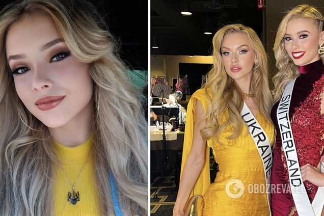 На конкурсе 'Мисс Вселенная' этого года две участницы разговаривают на украинском: с кем свободно общается конкурсантка из Украины