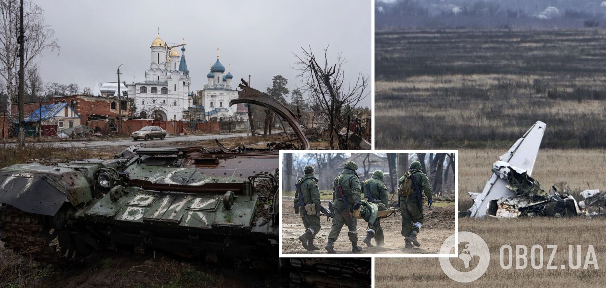 Потери армии РФ в Украине превысили 111 тыс. человек: за сутки ликвидировано 430 оккупантов