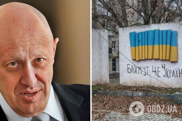 Фишка Бахмута в его уникальных исторических и географических оборонных возможностях, – Пригожин