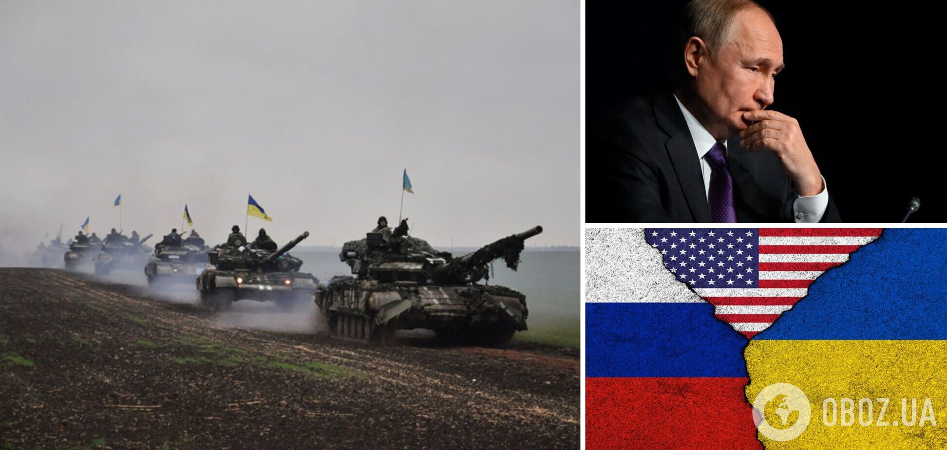 'Наглый Путин может не дать нам выбора!' В США заявили, что РФ может подтолкнуть их к прямому вмешательству в войну