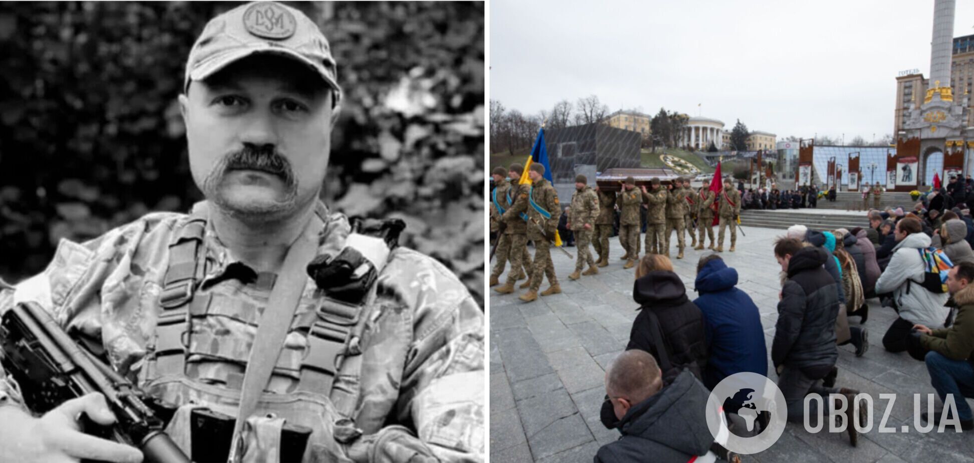 В Киеве попрощались с офицером ВСУ и отцом 5 детей Олегом Юрченко: фото