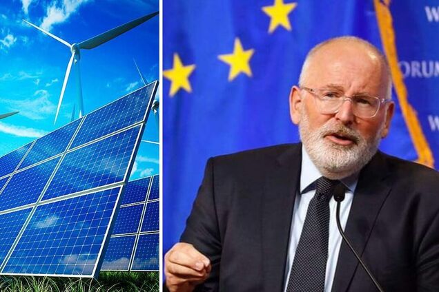 Децентралізація 'зеленої' енергетики є перевагою для української енергосистеми, - виконавчий віцепрезидент Єврокомісії
