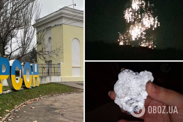 Россияне ночью снова обстреляли Херсон зажигательными снарядами. Фото и видео