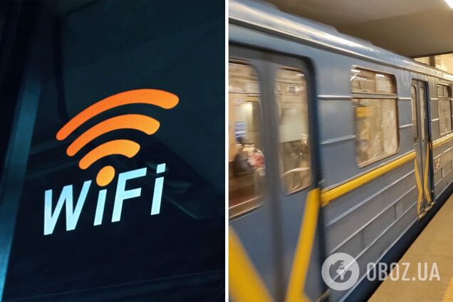 Метрополітен частково обладнаний мережею Wi-Fi