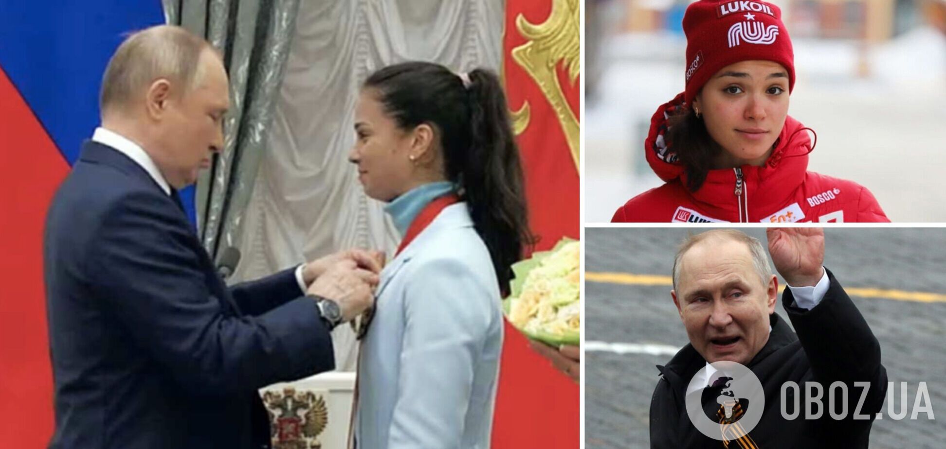 Олимпийская чемпионка из России восхитилась 'Путиным, которого избрал народ' и стала посмешищем