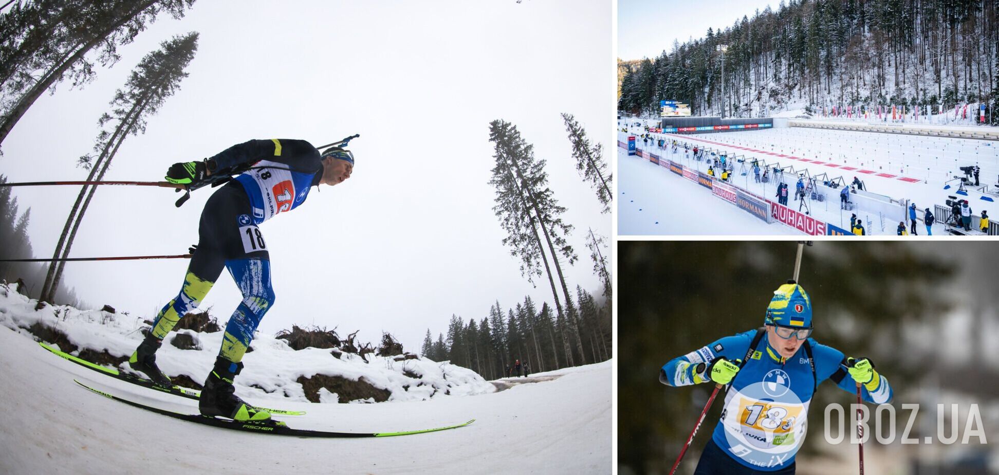 5-й етап Кубку світу з біатлону: всі результати, звіти