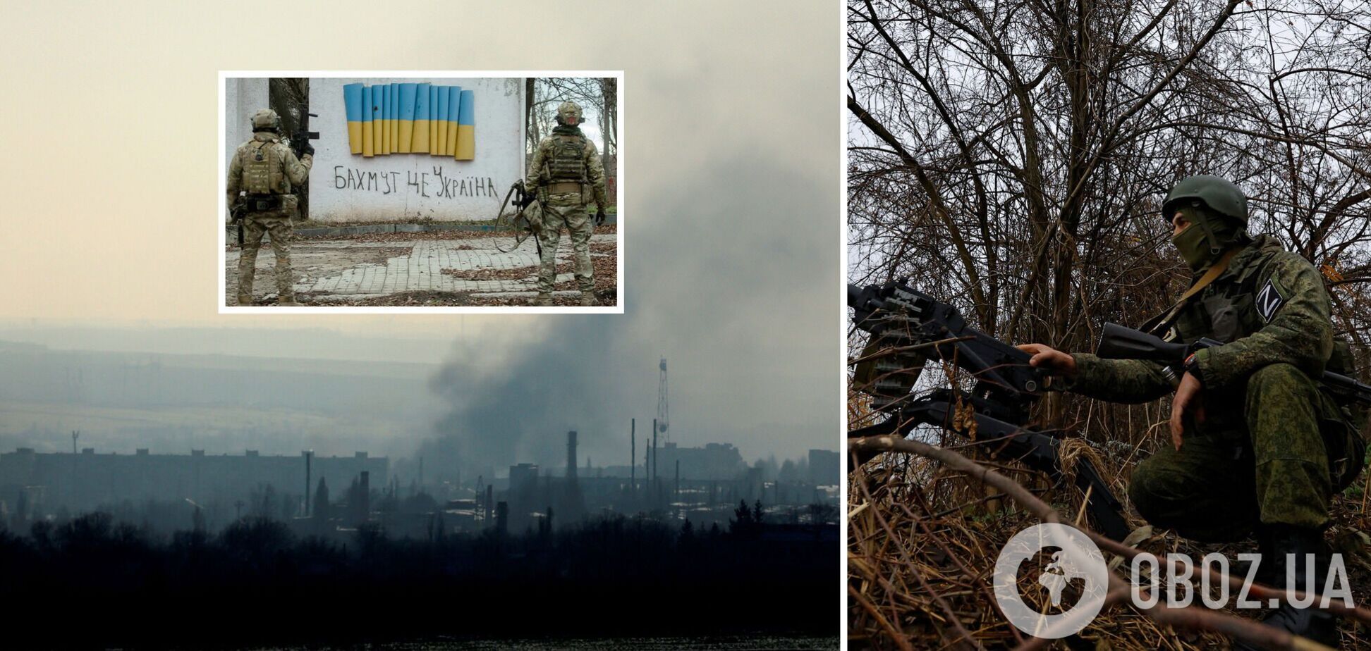 Війська РФ все ще далекі від оперативного оточення Бахмута – ISW