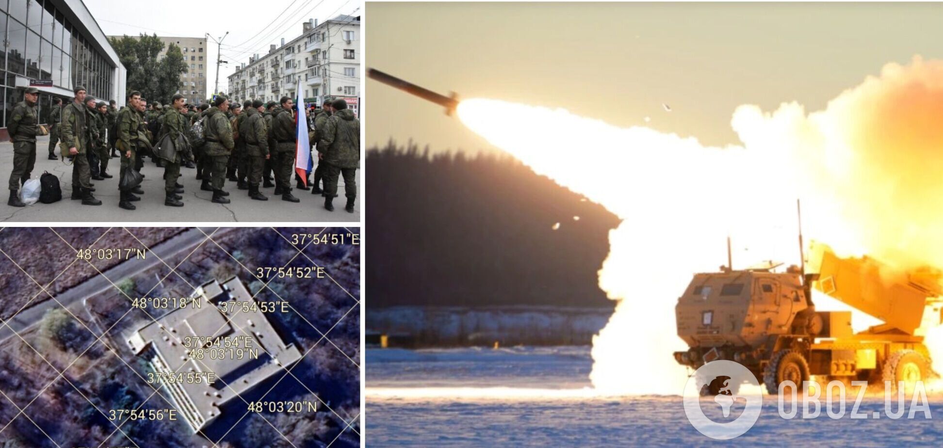 удар по базі у Макіївці