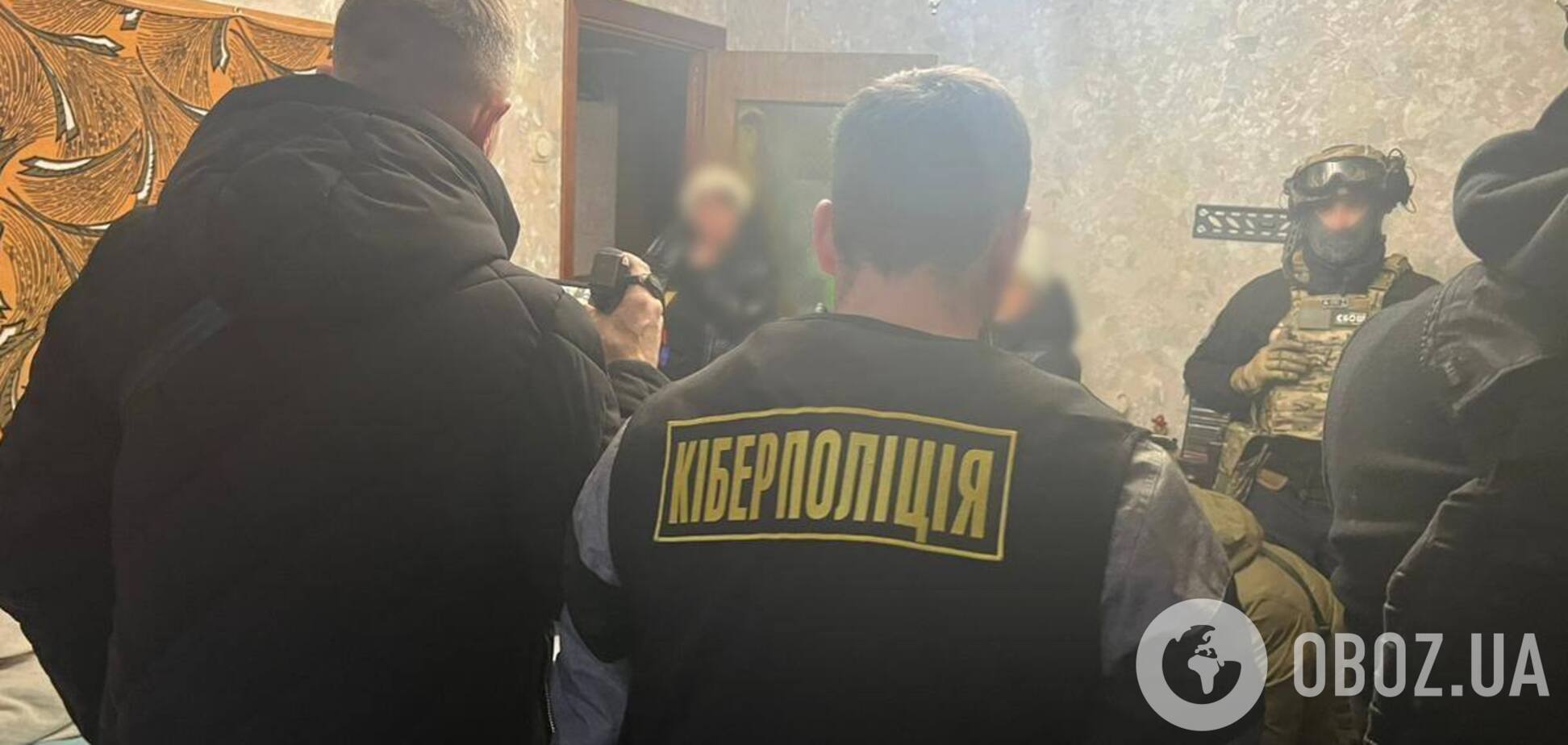 В Украине разоблачили участников преступной организации в мошенничестве под видом государственных выплат