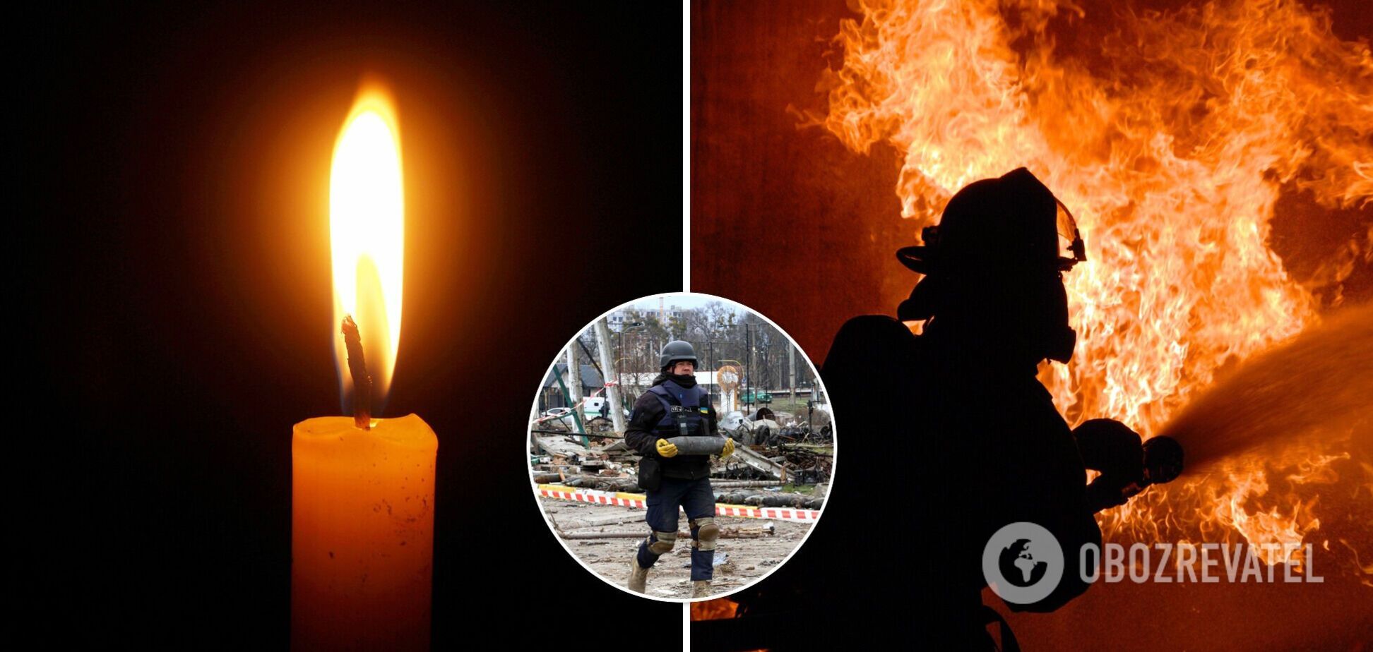 Жертви повномасштабної російсько-української війни