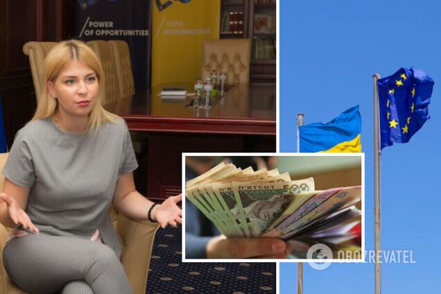 Стефанішина заявила, що через допомогу США та ЄС в 2023-му уряд забезпечить усі виплати незалежно від ситуації на фронті