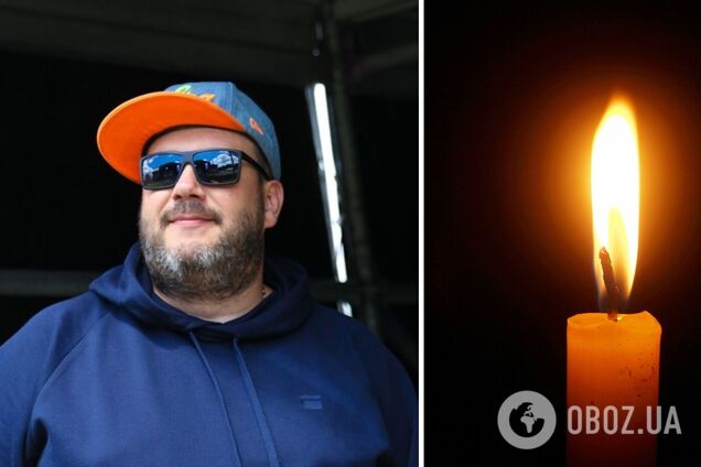 Помер Максим Арделян