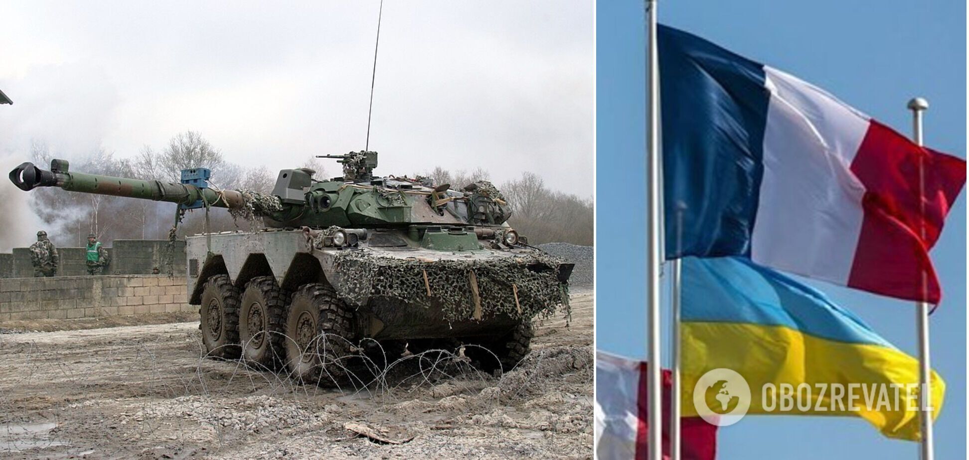 Франція передасть Україні 'колісні танки' AMX-10 RC