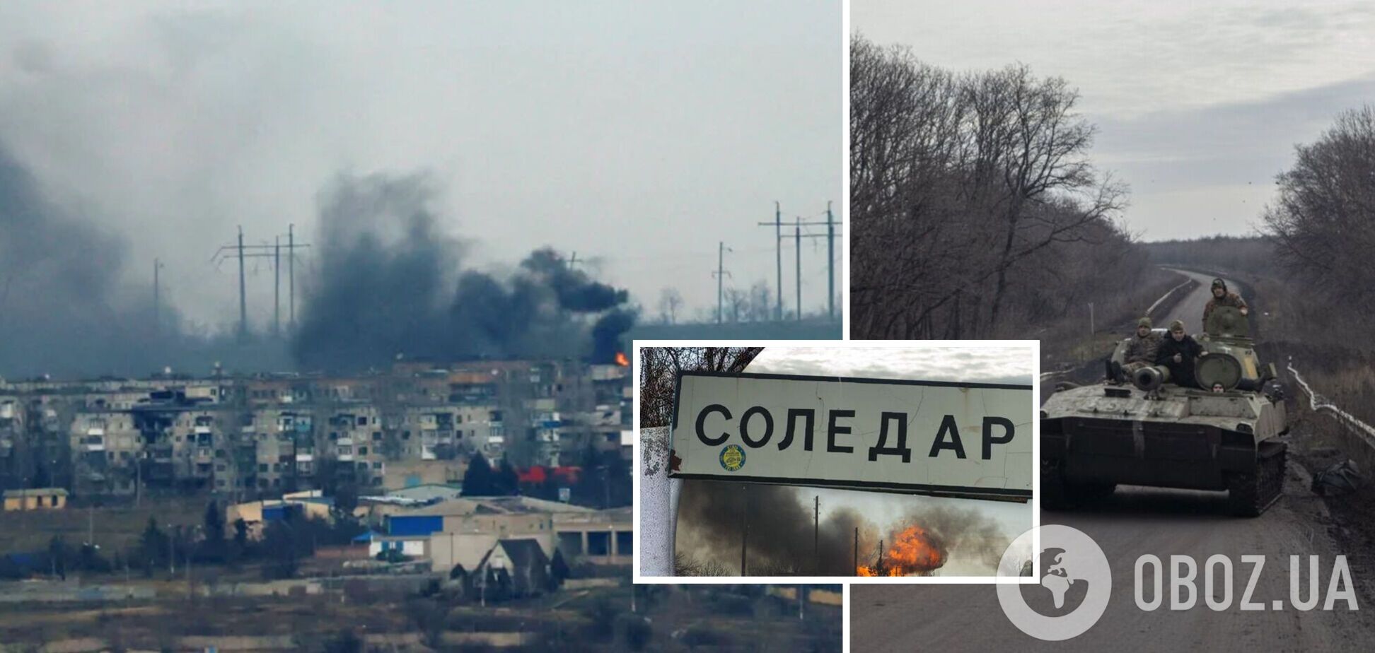 Разведка Британии объяснила, почему РФ бросила силы на Соледар и есть ли шанс у захватчиков захватить Бахмут