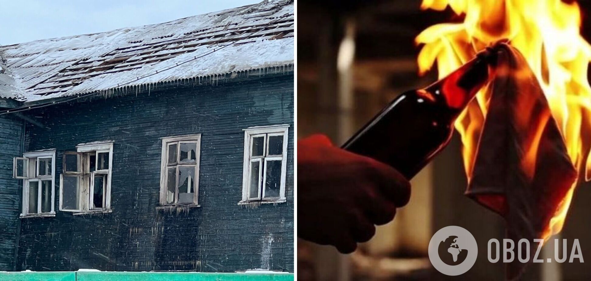 В российском Братске подожгли военкомат