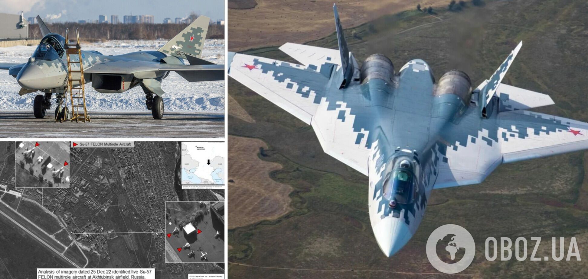 Россия боится использовать свои новейшие самолеты у линии фронта в Украине: разведка Британии назвала причину