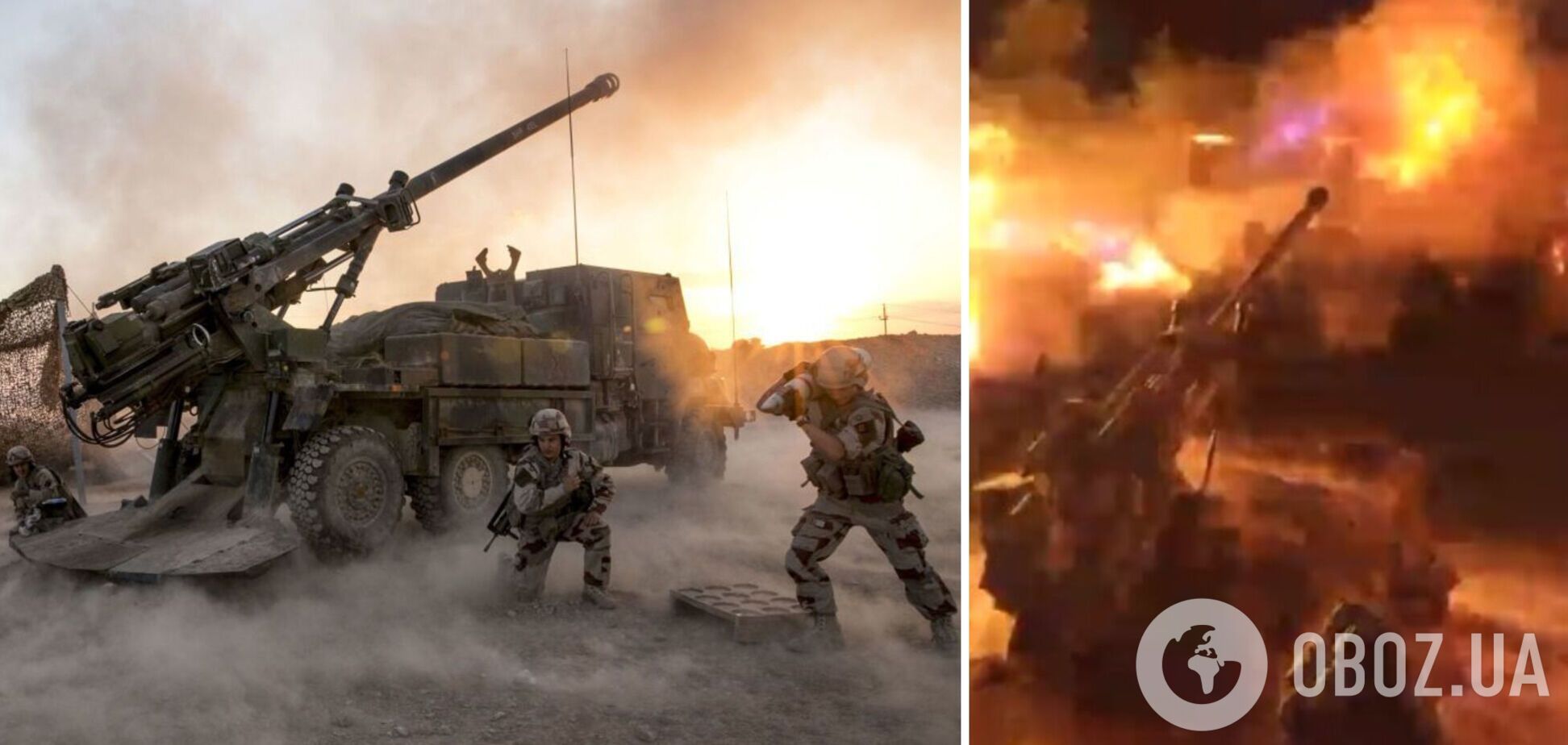 Французские САУ уничтожают оккупантов в Украине