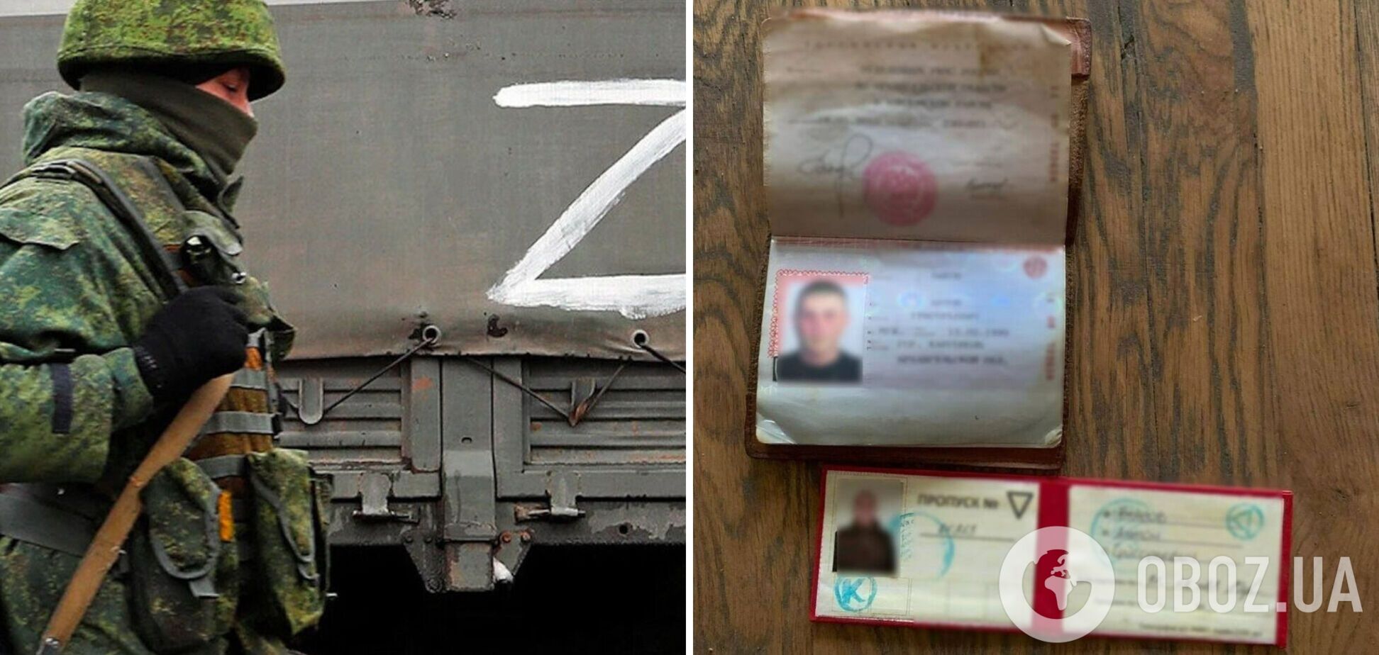 'Кадировці знову постаралися?' У Мурманській області знайшли повішеним російського військового. Фото 