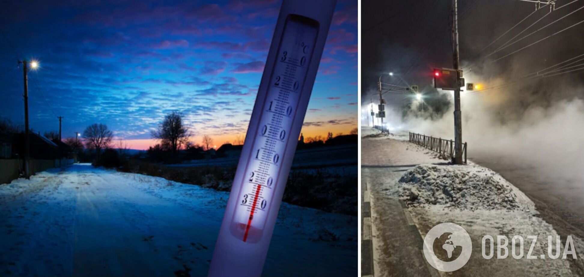 Пока пугали замерзанием Европу: часть Рязани осталась без отопления при морозах до -20 °С