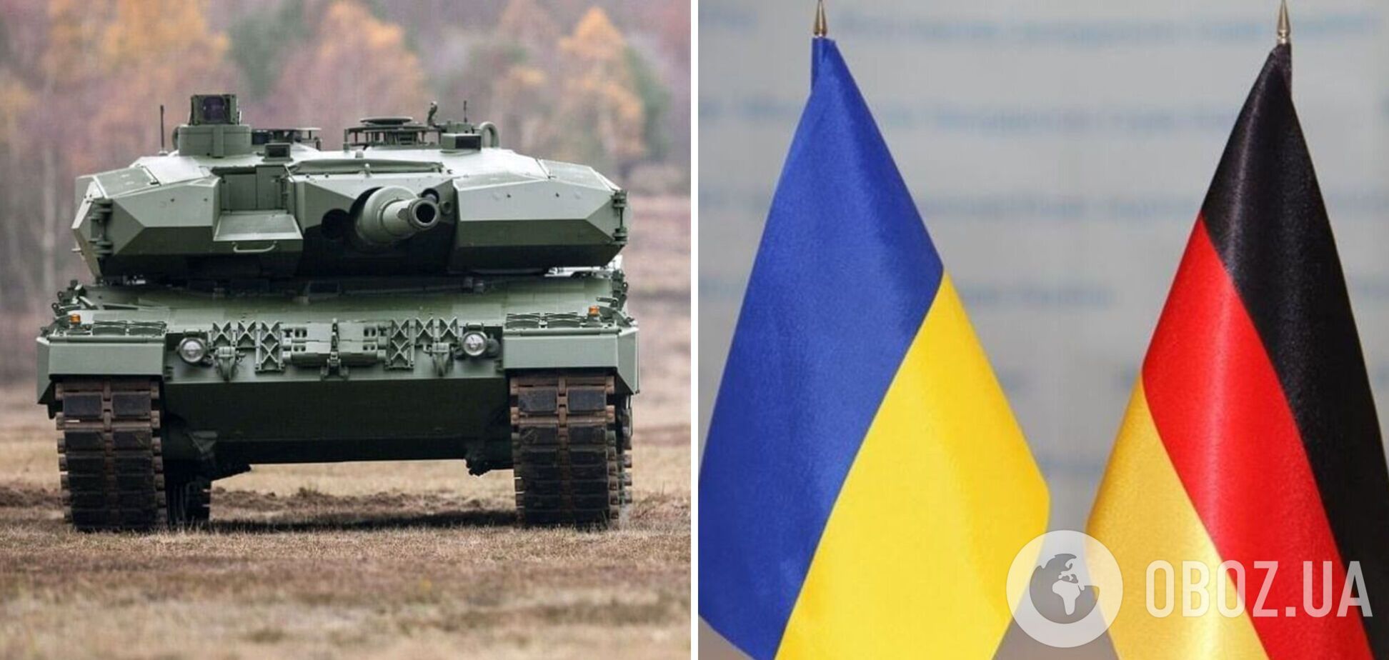 Германия не исключает вероятности поставки Украине танков Leopard