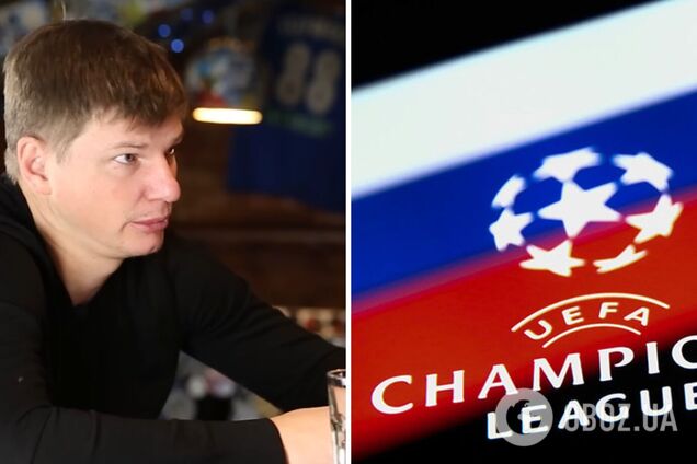 'Ми УЄФА взагалі не потрібні': у Росії несподівано прозріли, зрозумівши, чого варті насправді