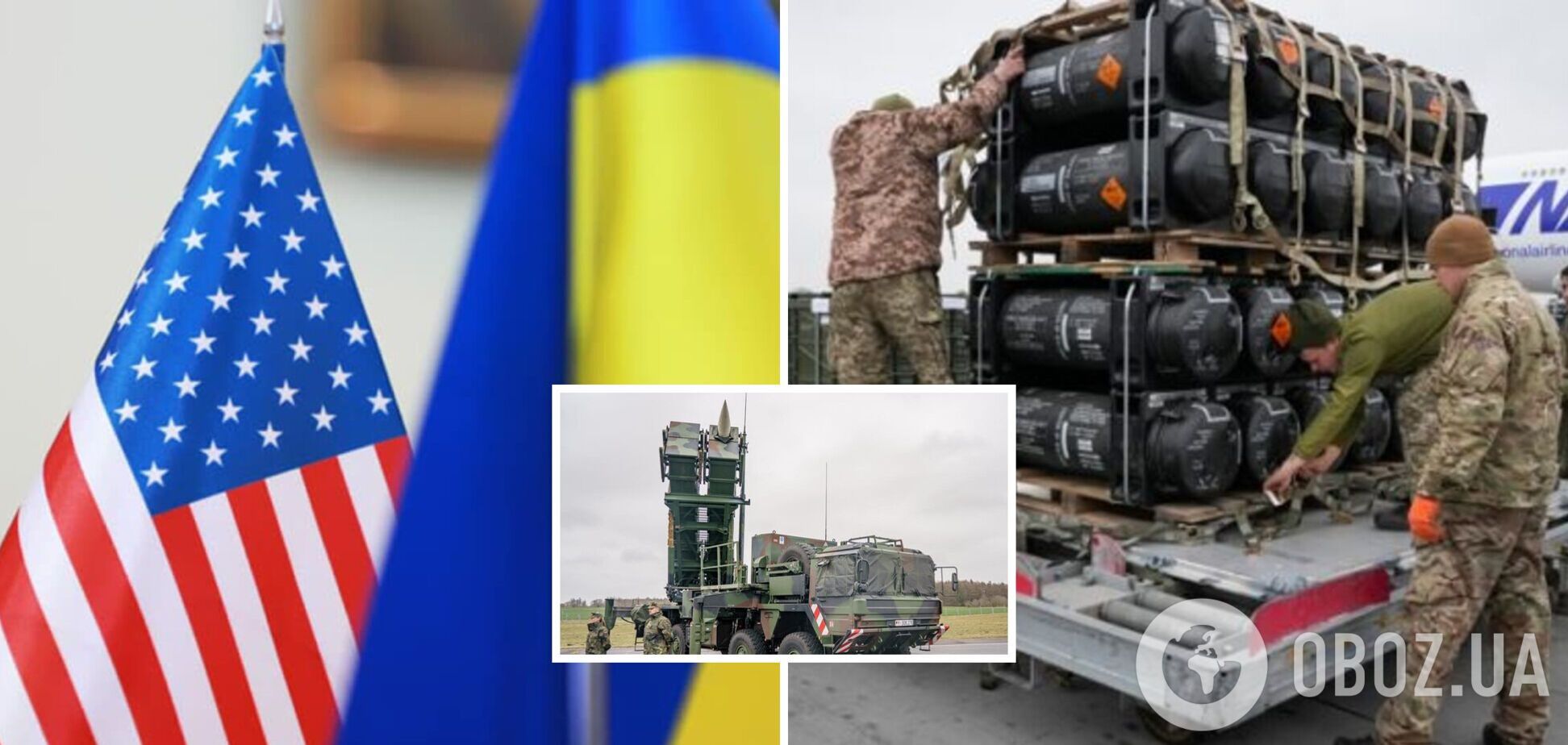 Сенатор США закликав продовжувати підтримку України