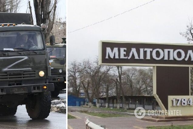 В Мелитополе орудует преступная группировка