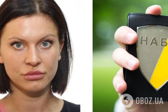 НАБУ объявило в розыск действующую нардепку, которая скрывала аренду элитной квартиры в Киеве